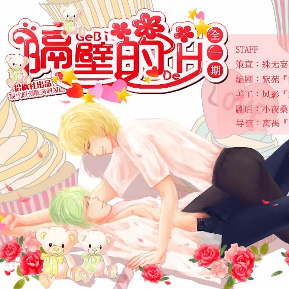 亲女禁忌H够引亲女禁忌H够引，揭示背后的社会现象与道德困境