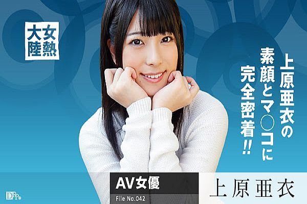 俱乐部娇妻被黑人征服