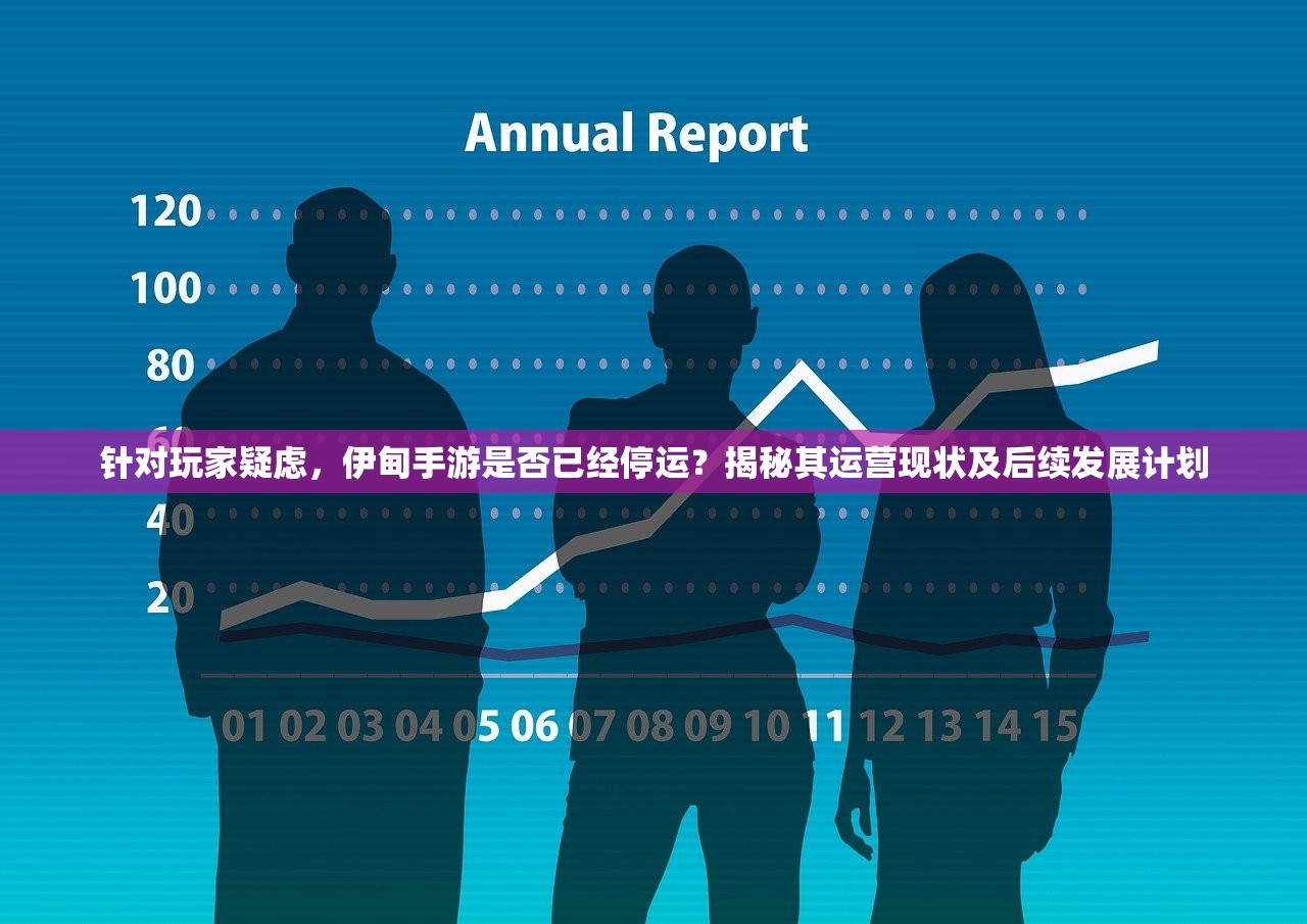 下一期预测必出号，热门领域与趋势分析-第2张图片