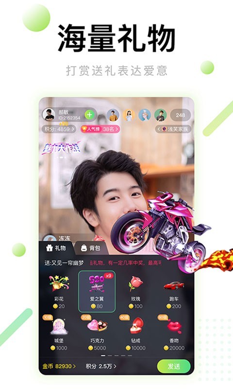 幸福宝app官网入口下载苹果幸福宝APP官网入口下载指南