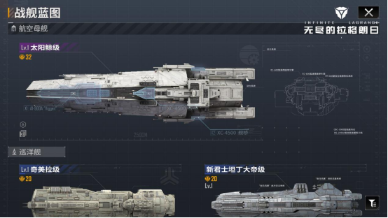 梦之队游戏，热血激战，勇者无畏