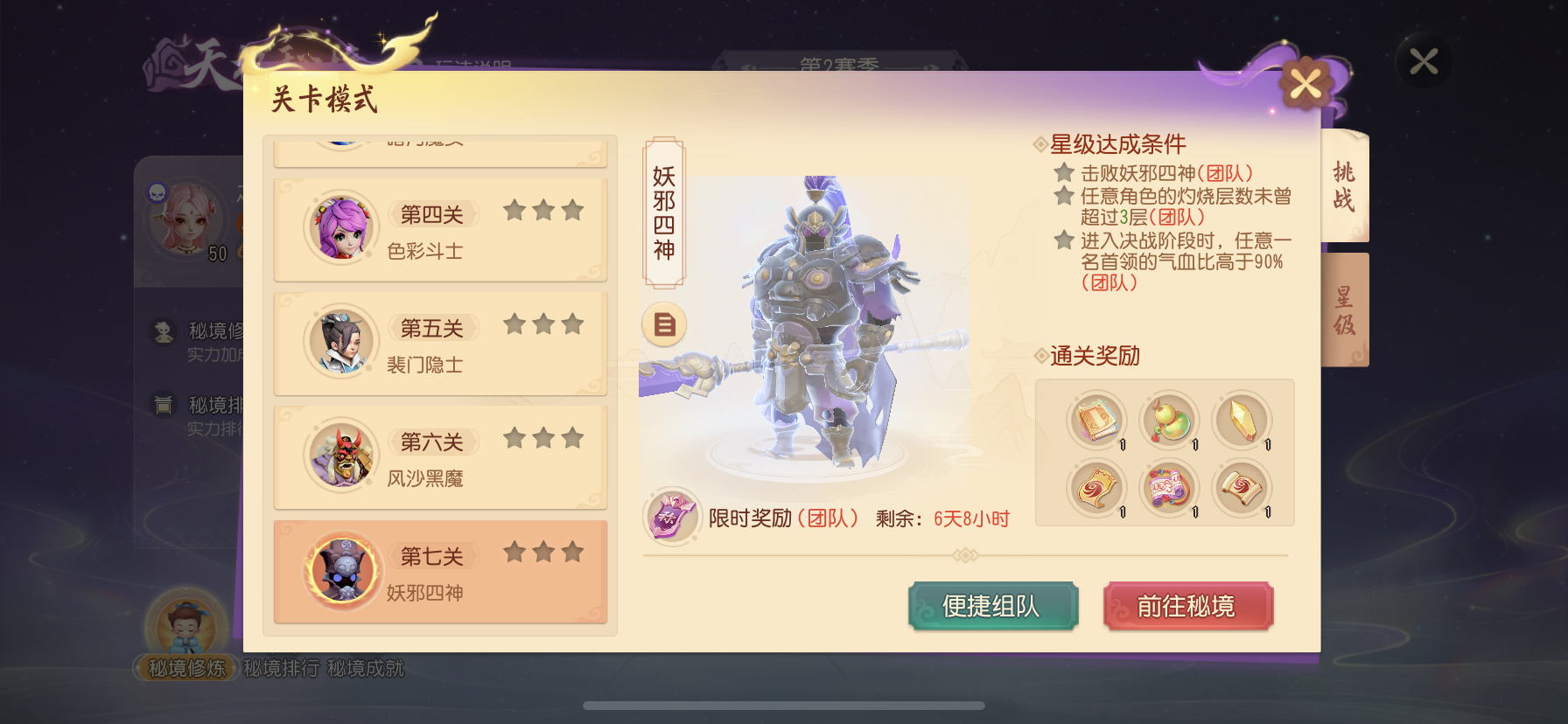 江苏快3官网平台江苏快3，数字游戏背后的魅力