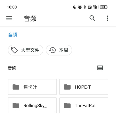7878影院永久免费版的优点-第2张图片