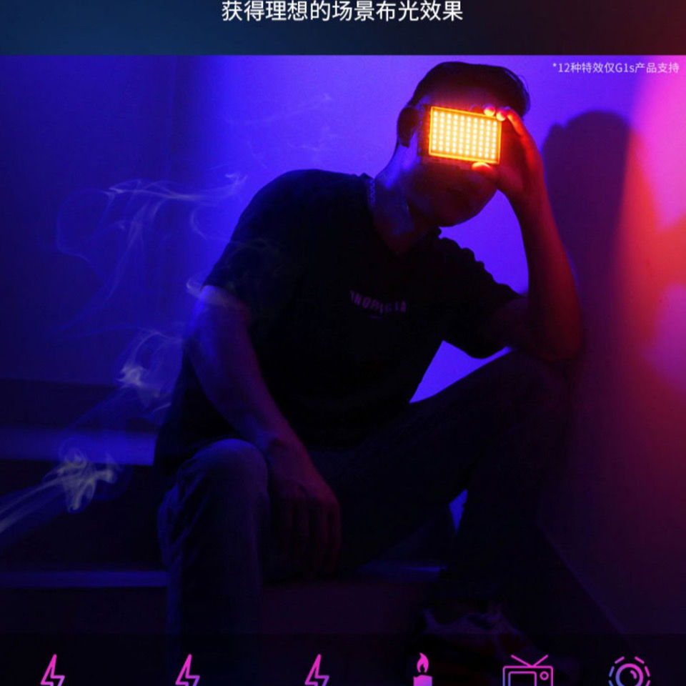 品色新网址品色新网址介绍
