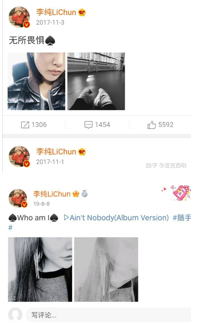 黑桃bbc群聊记录在哪看黑桃BBC群聊记录-第2张图片