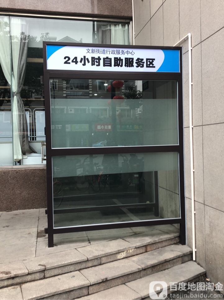 24小时在线视频观看免费24小时在线视频观看免费，探索无限可能-第1张图片