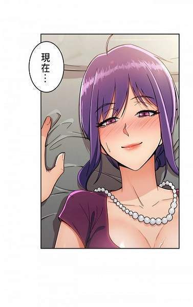 差差漫画在线登录页面免费欢迎你