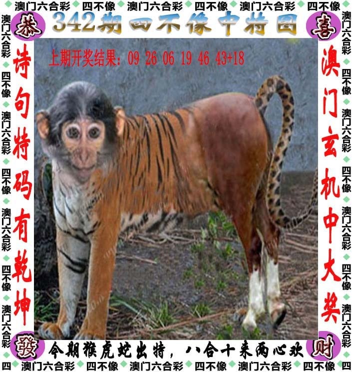 二四六天天彩免费资料与公开资料新澳门资料大全正版资料2024年免费版