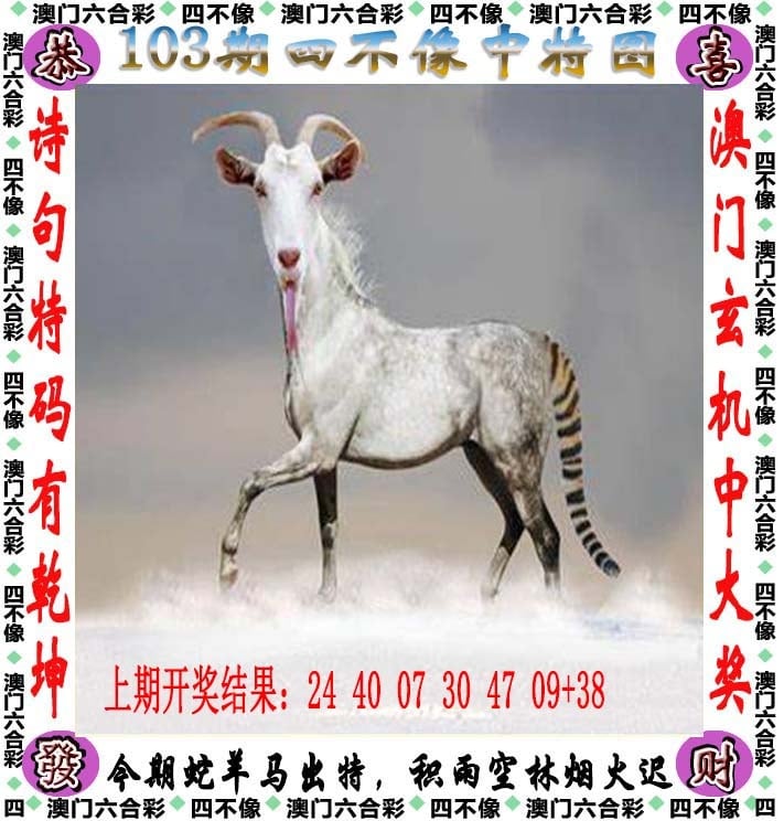 正版资料全年资料大全正版资料全年资料大全