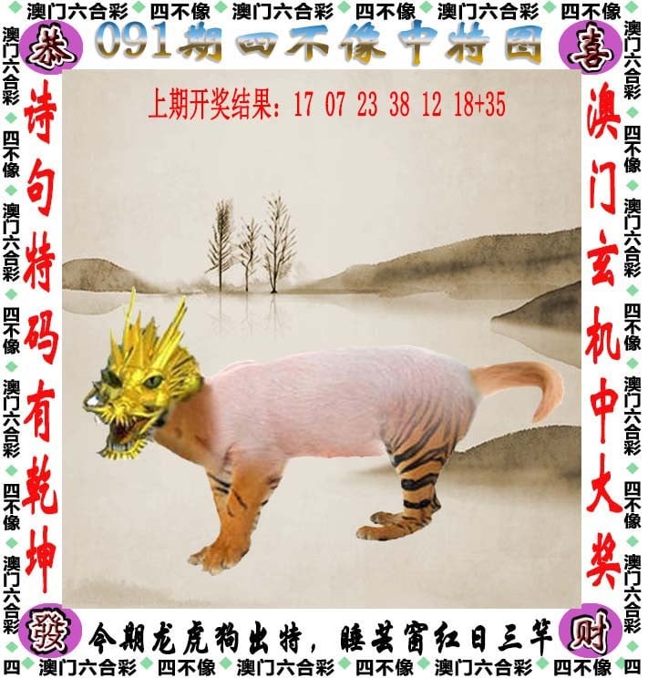 2004新澳精准资料免费提供2004新澳精准资料免费提供，深度解析与优势展示