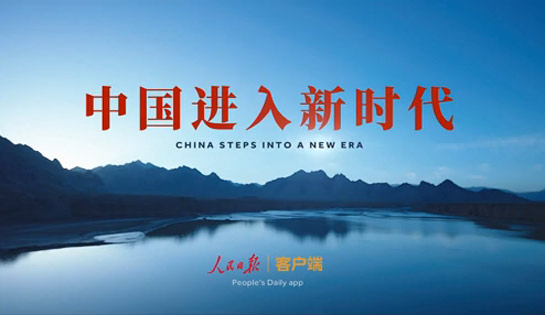 5xsq高清在线视频，引领高清视频新时代-第2张图片