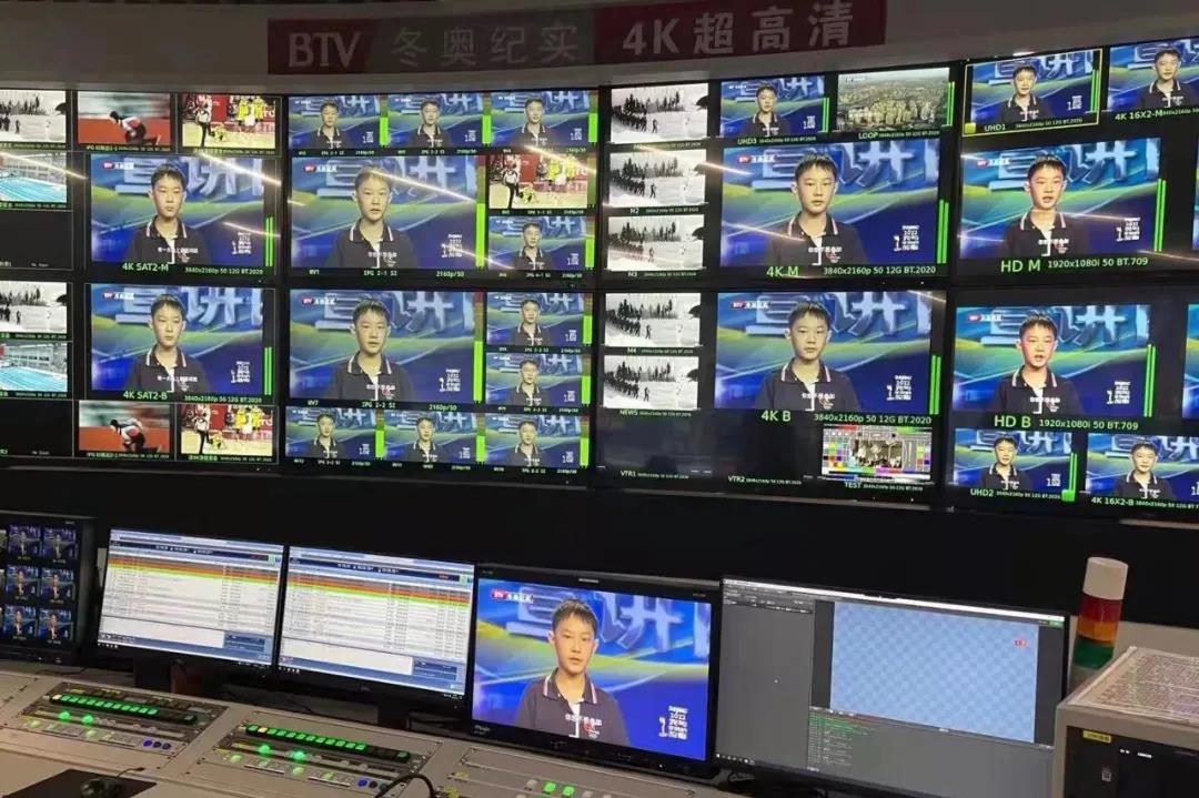 2021新奥特新奥特开奖结果及历史记录-第2张图片