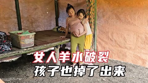 linodeiphone孕妇电影Linode与孕妇视频的温馨之旅