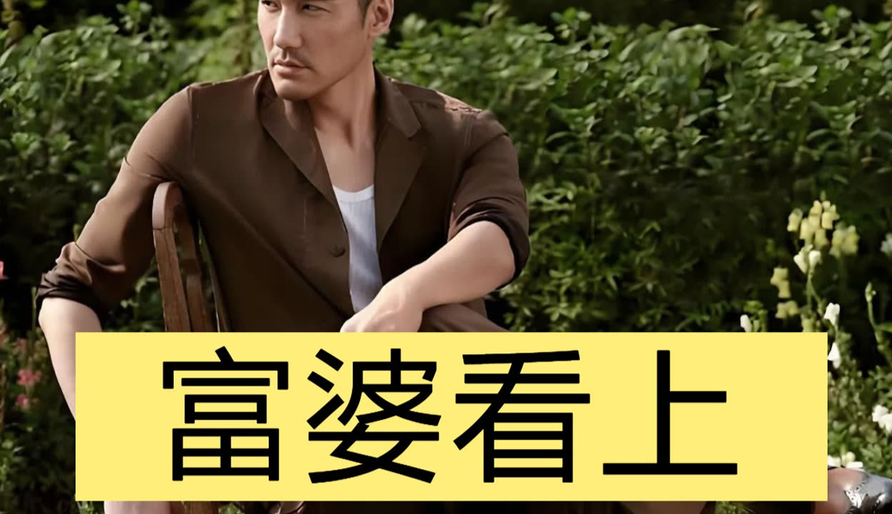 富婆qq交友富婆QQ交友，揭开富婆背后的神秘面纱-第2张图片