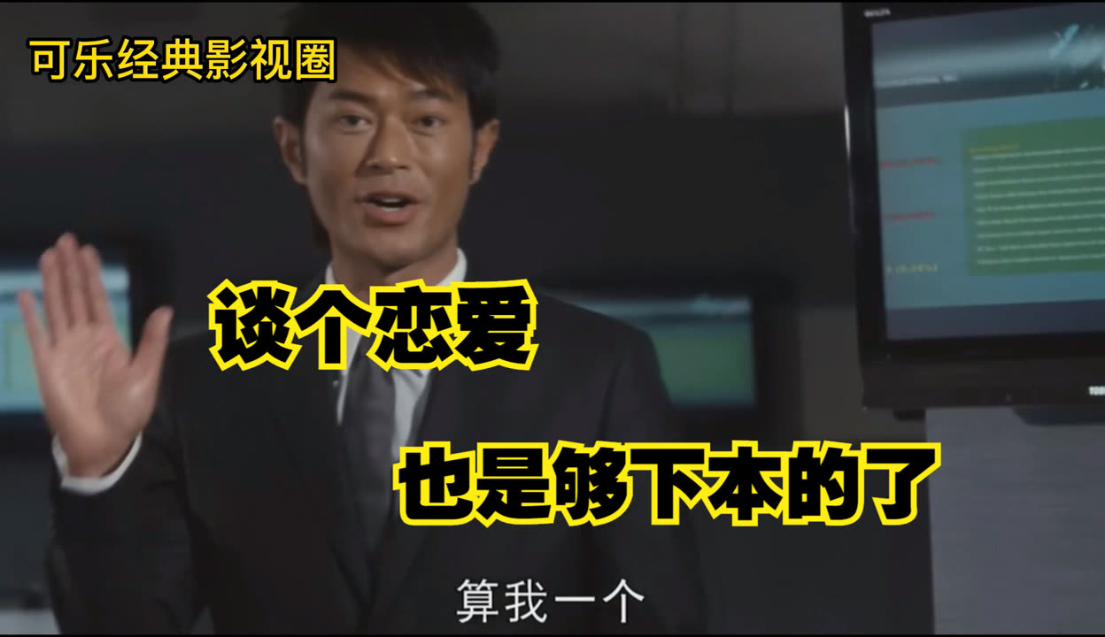 免费看男女下面日出水视频