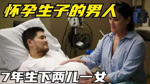被两个男人轮流的舒服视频被两个男人轮流的舒服