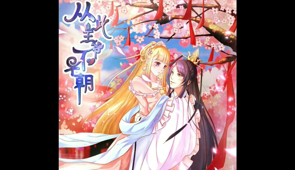 虫虫漫画破解版无限书币破解版虫虫漫画登录页面，免费漫画、永久书币的诱惑与探索-第2张图片