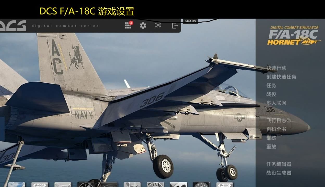 18C.MICBIZ.MICAPP网页版探索18C.MICBIZ.MICAPP网页版，引领数字化转型的新篇章-第3张图片