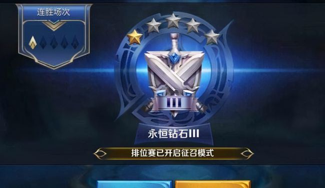 王者新赛季什么时候开始s24赛季王者新赛季S24开始时间揭秘-第1张图片