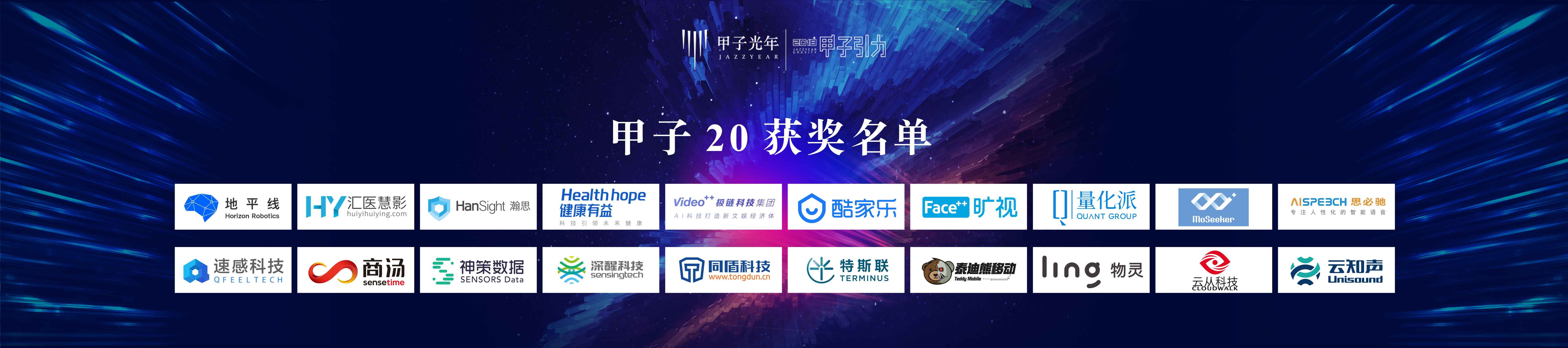 比利鲍勃与桑顿，科技与商业的传奇人物