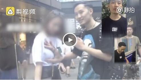 一边吃胸一边揉，探索视频背后的美食与健康