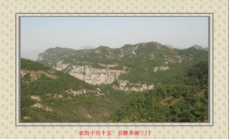 三门齐开痛苦吗三门齐开，难吗？-第2张图片