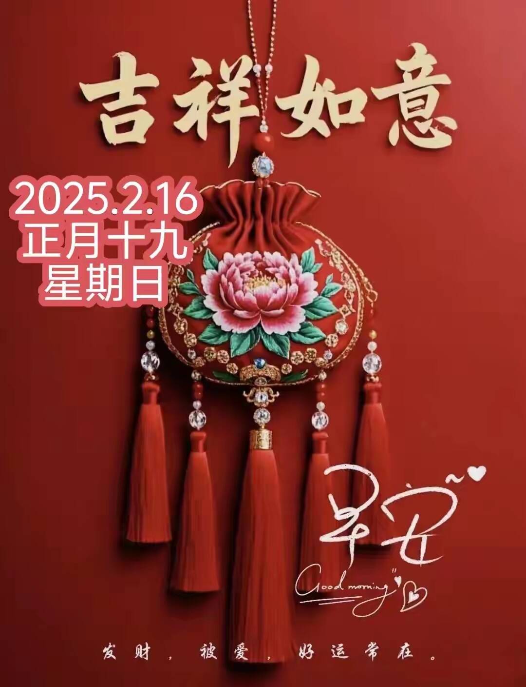 十九摸十九摸，探寻神秘与未知-第2张图片