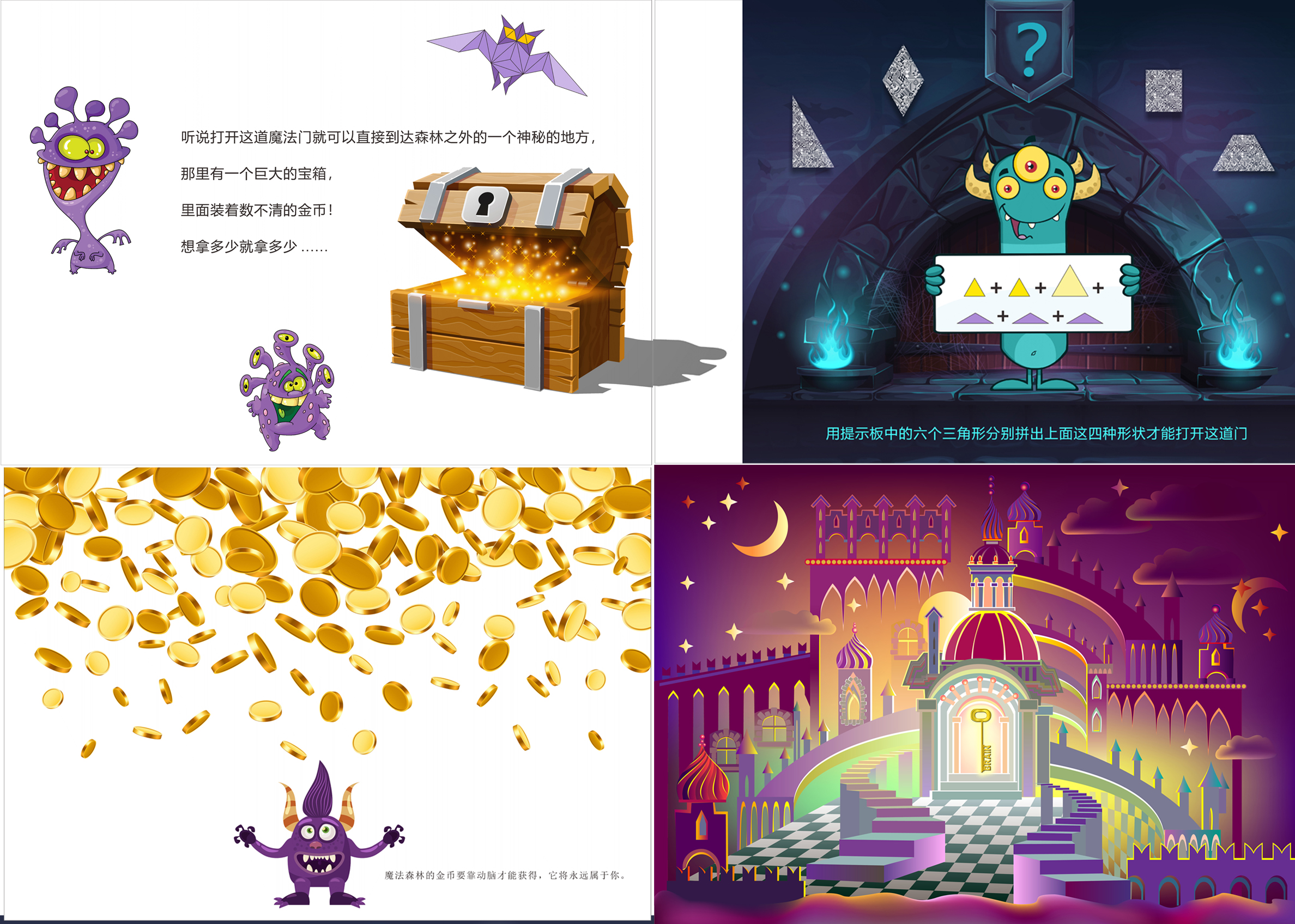 BT蚂蚁磁力天堂，探索科技与神秘力量的交汇