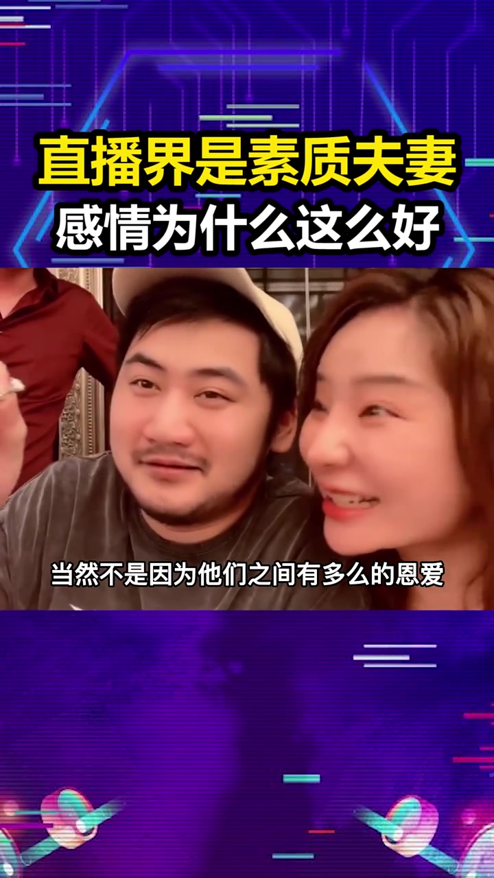 茄子视频在线观看高清免费资源介绍-第2张图片