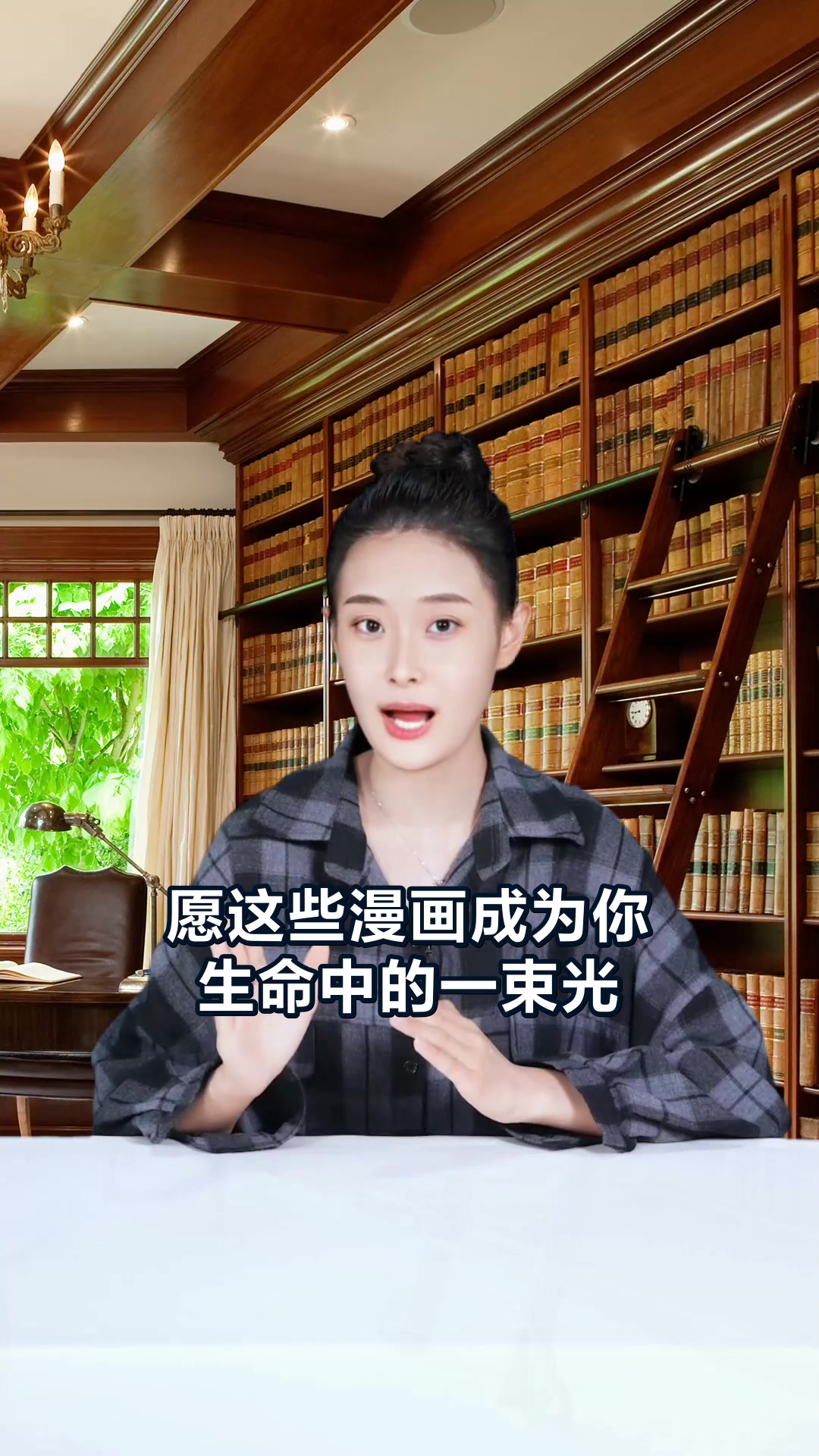 成人漫画书成人漫画书，探索阅读的新领域-第2张图片