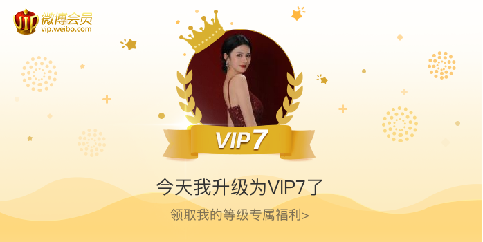 看好了我是怎么C你的看好了我是怎么C你的-第2张图片