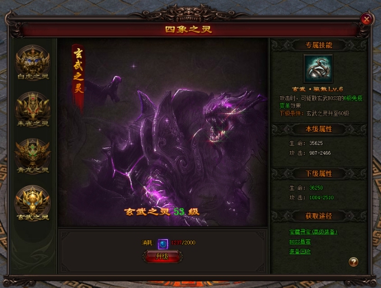 碧之轨迹激活序列，探索游戏中的神秘之力-第3张图片