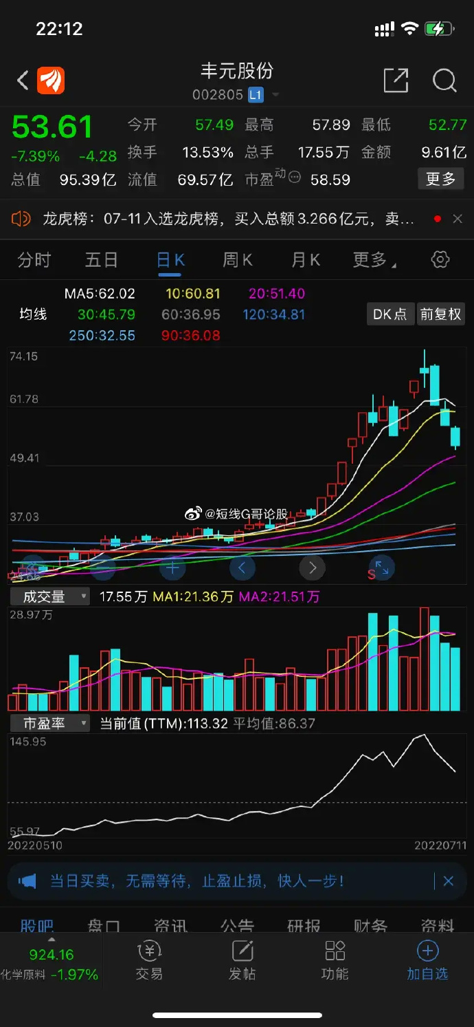 JMCICON网页版JMCICON网页版，引领行业新潮流-第2张图片