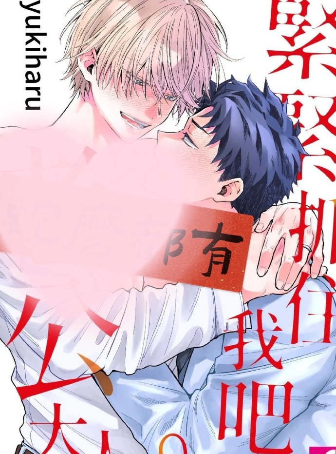 免耽漫画免费官网网址免耽漫画免费官网介绍