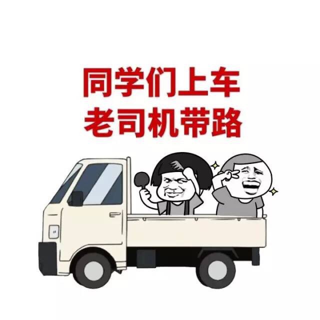 老司机带带我 懂得 视频老司机带你走进视频世界