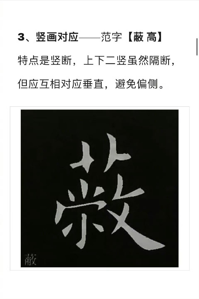 37大胆欧体人文艺术-任汾37大胆欧体人文艺术探索——任汾的艺术之旅-第2张图片