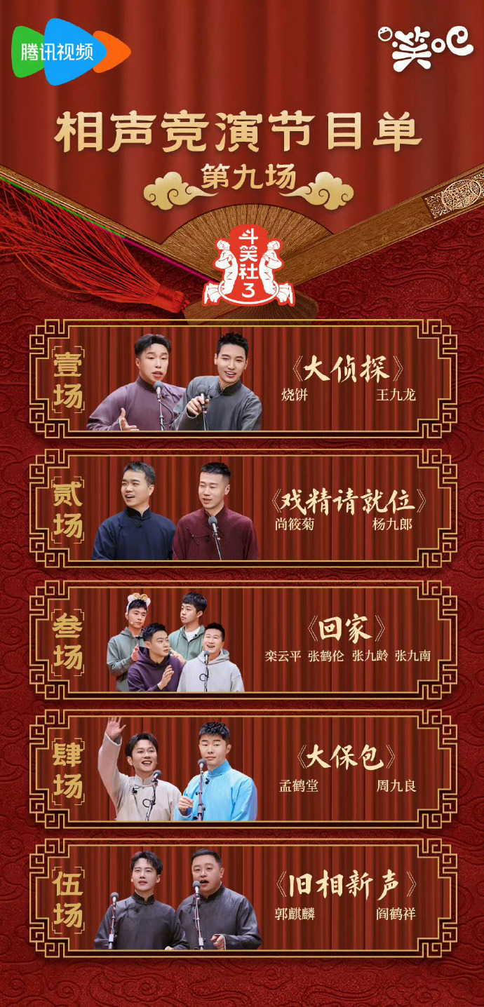 杨如伴的lVK杨如伴的LVK，奢华与品质的完美结合-第2张图片