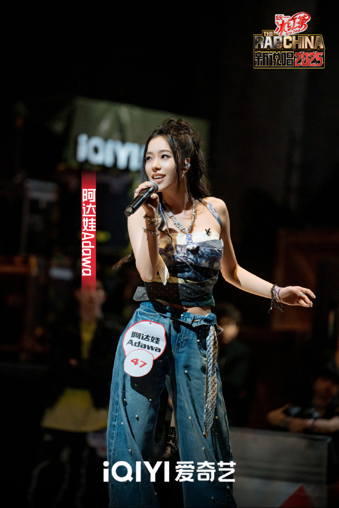 18岁女RAPPERDISSSUBS超清晰超清晰女RAPPERDISSSUBS的青春篇章-第2张图片