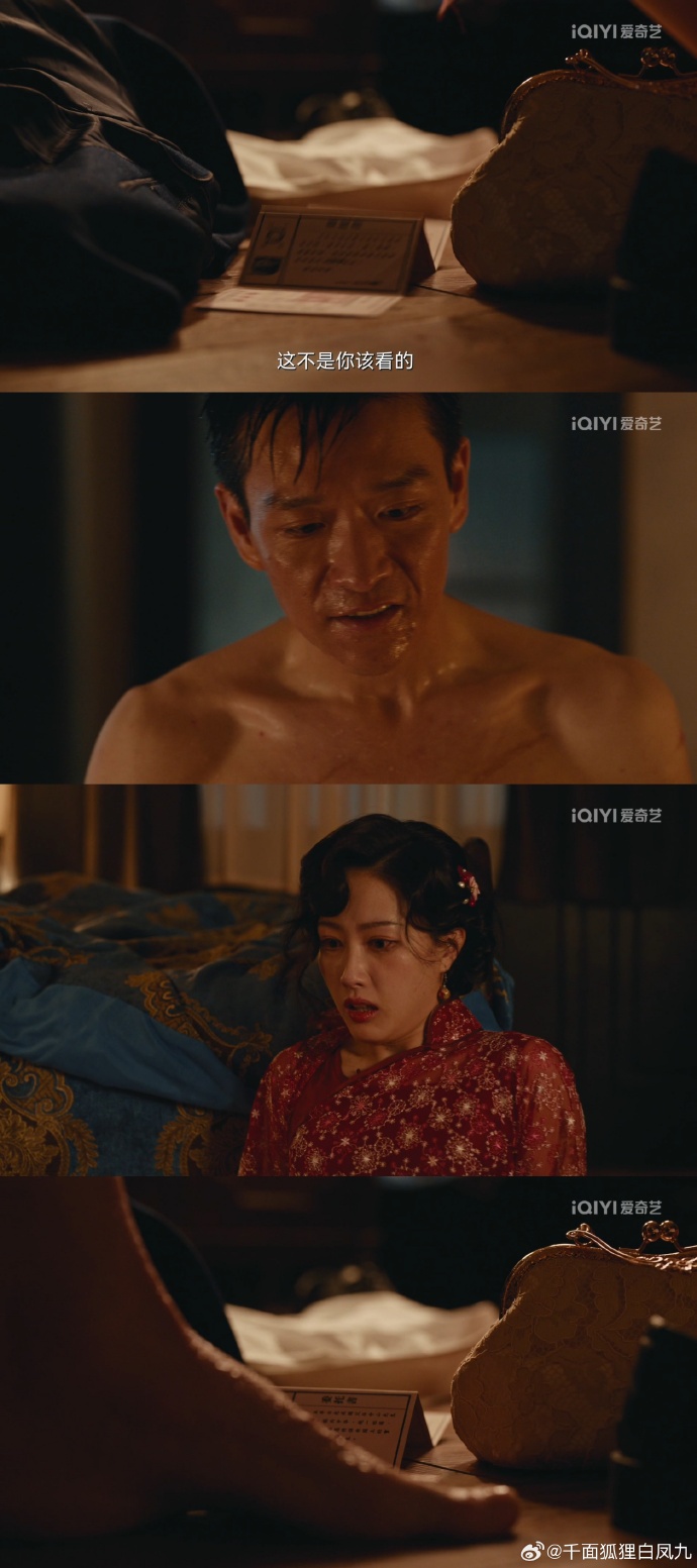我的这一战