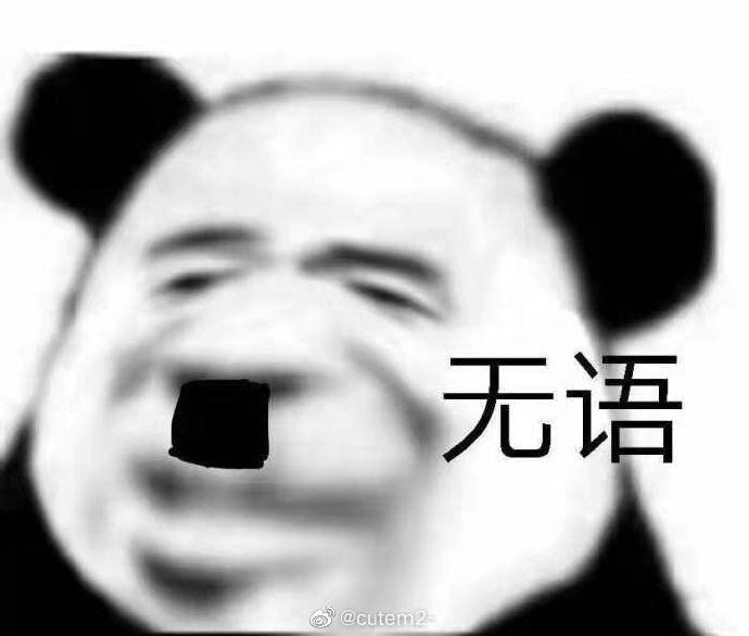 鄂州父女瓜500张图片黑料鄂州父女瓜500张图片