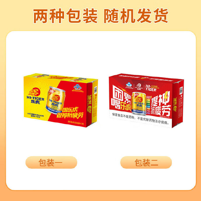 乐虎网乐虎网，健康生活的新选择