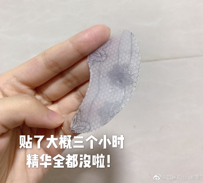 宝贝真紧水都流出来了宝贝真紧水都流出来了-第3张图片