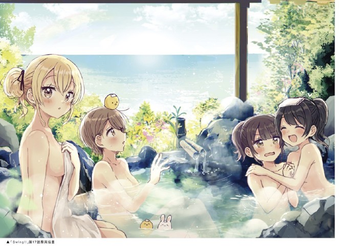 动漫美眉被褥视频动漫美眉被褥
