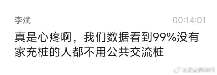 一肖一码1OO%中奖澳门，揭秘与体验