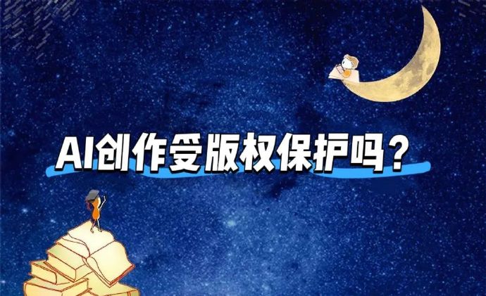 大陆GAy直播的机遇与挑战