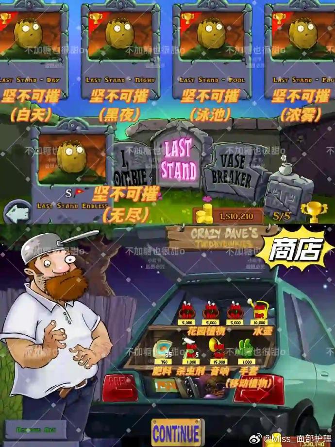 多玩单机，游戏世界的魅力与选择-第2张图片