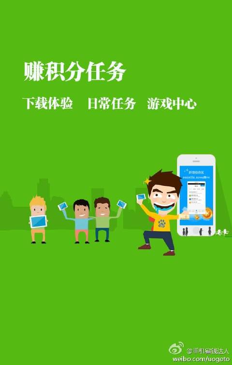 60码短信平台60码短信平台概述-第2张图片