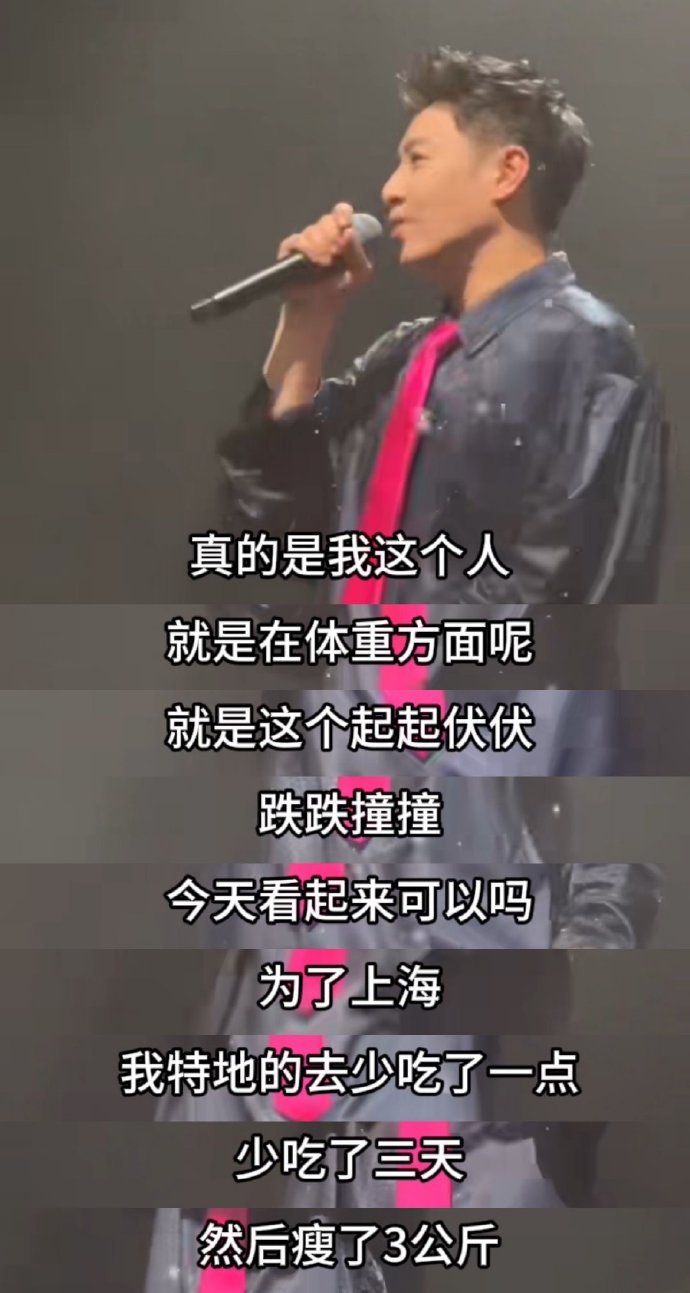 潘玮柏抄袭事件，真相揭秘