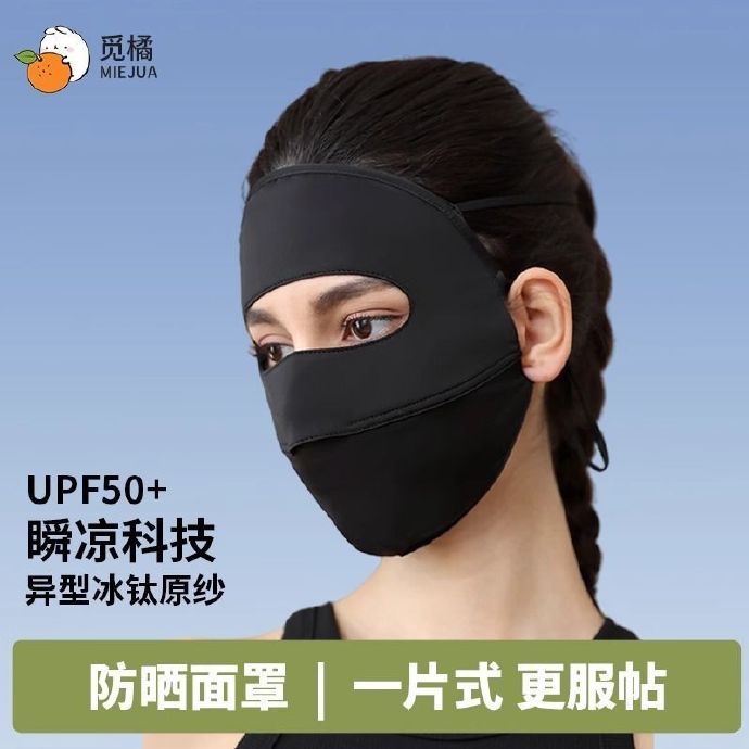 没带罩子让他C了一节没带罩子让他C了一节，意外与成长