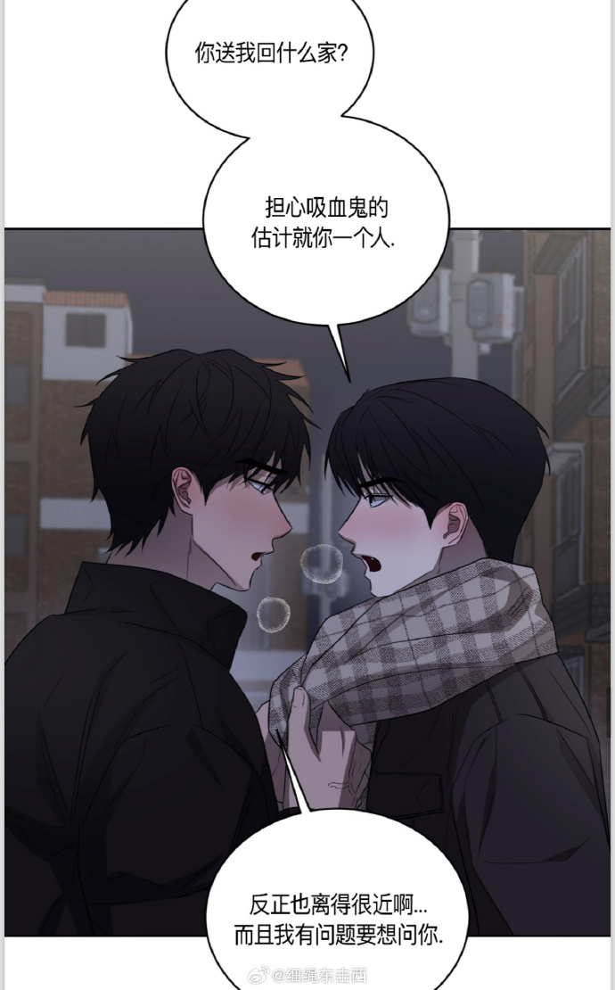 歪歪漫画sss在线观看嘿嘿歪歪漫画SSS在线观看体验